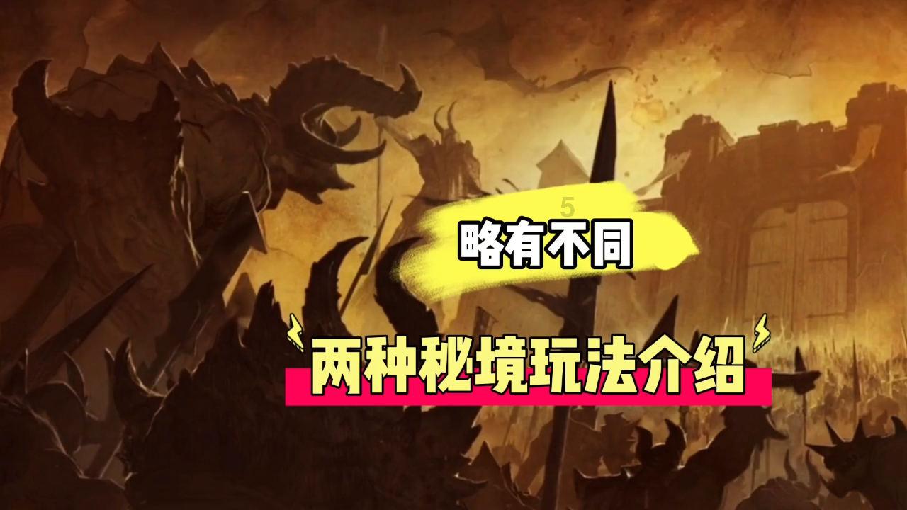 今川氏真和刘禅是同类型的君主吗游戏画面