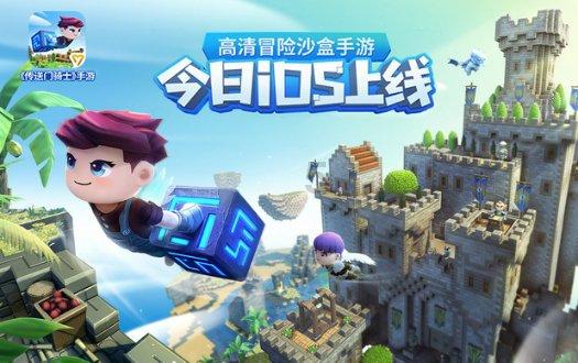 西域之狼：突骑施汗国的兴亡（下）