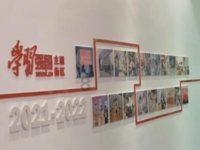 逗小猴开心系列187